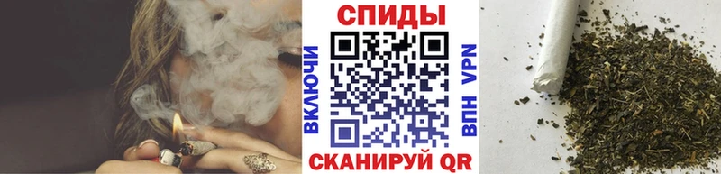 Бутират 1.4BDO  МЕГА зеркало  Александровское 