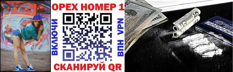COCAIN Боливия Александровское
