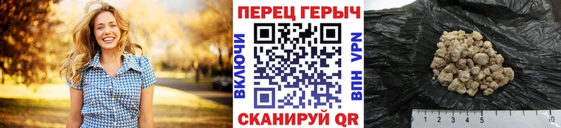 kraken как войти  Александровское  Героин гречка 