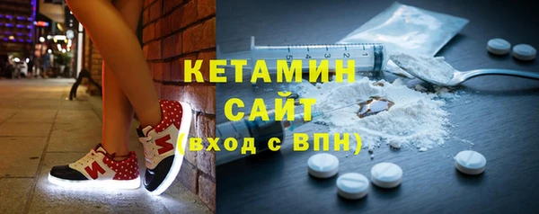 а пвп мука Армянск