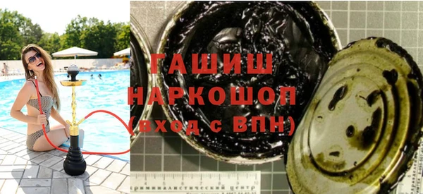 стафф Аркадак