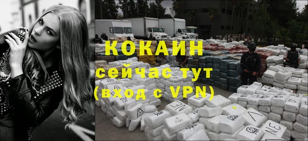 а пвп мука Армянск