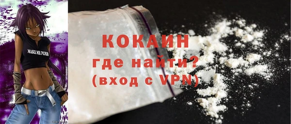 крисы Новодвинск