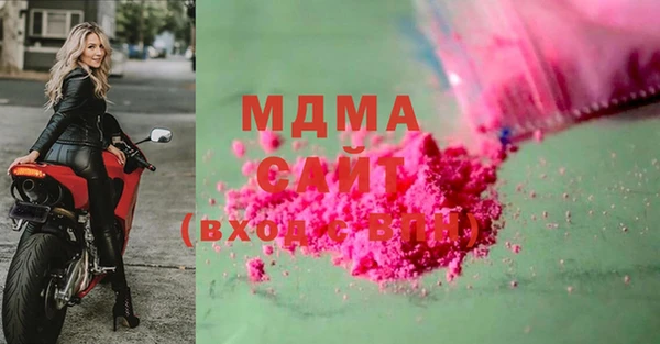 стафф Аркадак