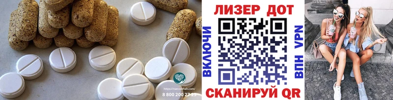 blacksprut tor  Александровское  LSD-25 экстази ecstasy 
