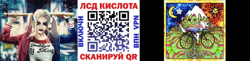 Марки N-bome 1500мкг  купить   Александровское 